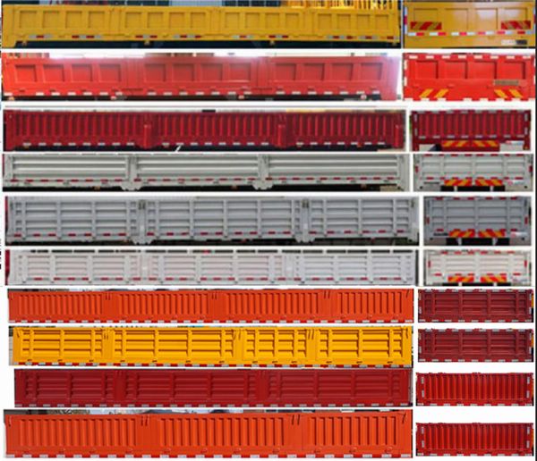 尚駿牌CSJ5258JSQEH6隨車起重運輸車公告圖片