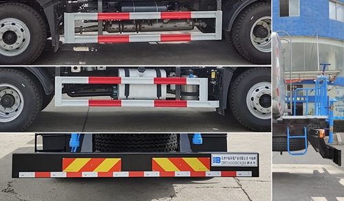 中標(biāo)牌ZBF5163GSSCAQE6灑水車公告圖片