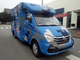 大通牌SH5041XYLA9DB-F体检医疗车