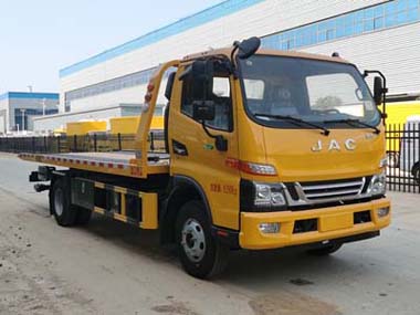 程力重工牌CLH5080TQZH6清障車(chē)公告圖片