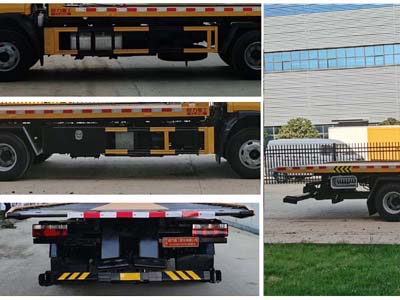 程力重工牌CLH5080TQZH6清障車(chē)公告圖片