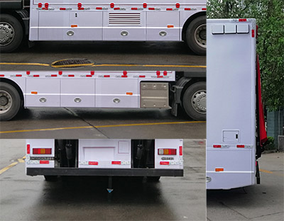 迪馬牌DMT5161XZBL裝備車公告圖片