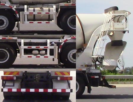 集瑞联合牌QCC5313GJBD666M混凝土搅拌运输车公告图片
