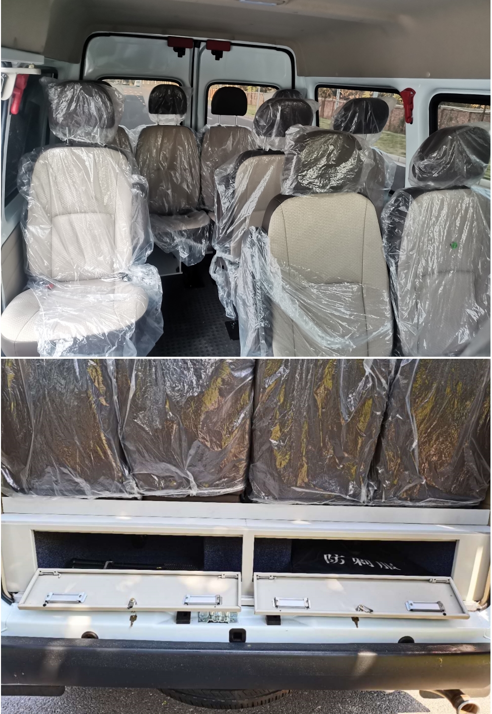 宇通牌ZK5042XYB5運(yùn)兵車公告圖片