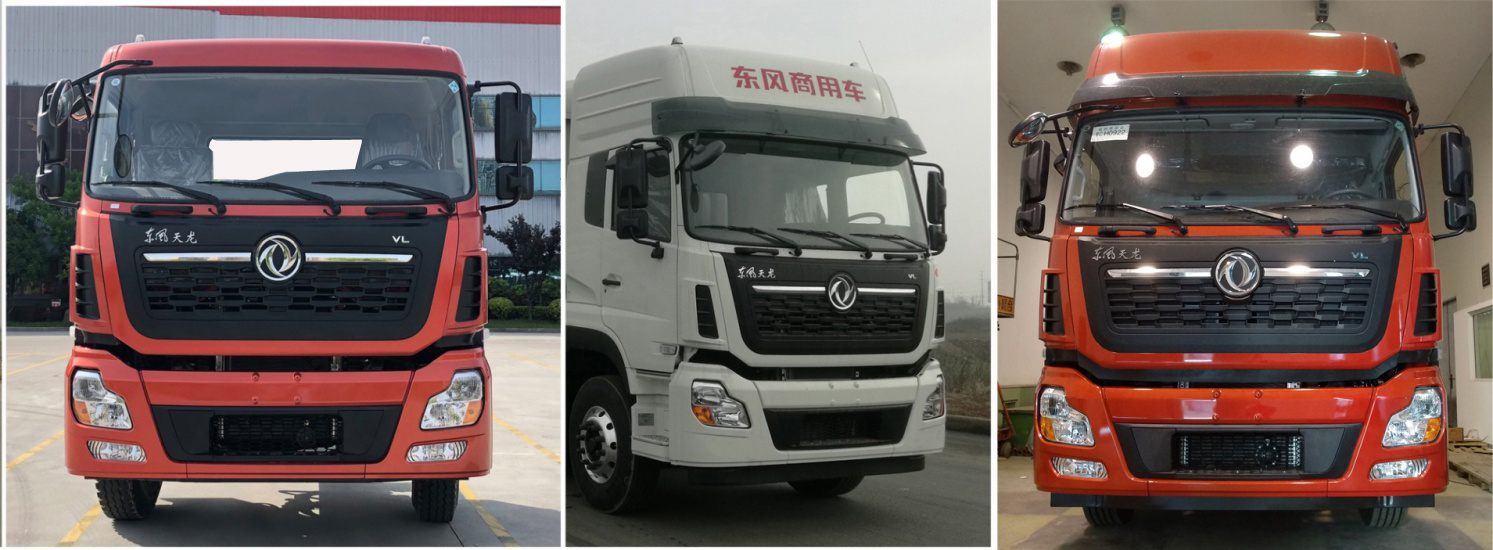 斯太隆牌HZH5310ZSL6散裝飼料運(yùn)輸車(chē)公告圖片