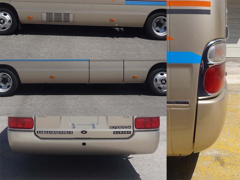 诚志牌BCF5050XDS4电视车公告图片
