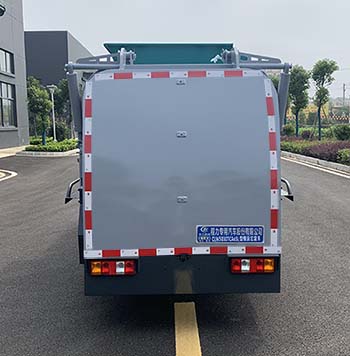 程力威牌CLW5030TCA6SL餐廚垃圾車公告圖片