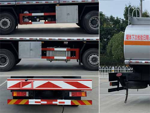 楚飛牌CLQ5260GYY6LZ運(yùn)油車公告圖片