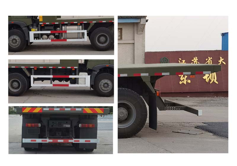 豪沃牌ZZ5257TPBN414GE1平板运输车公告图片