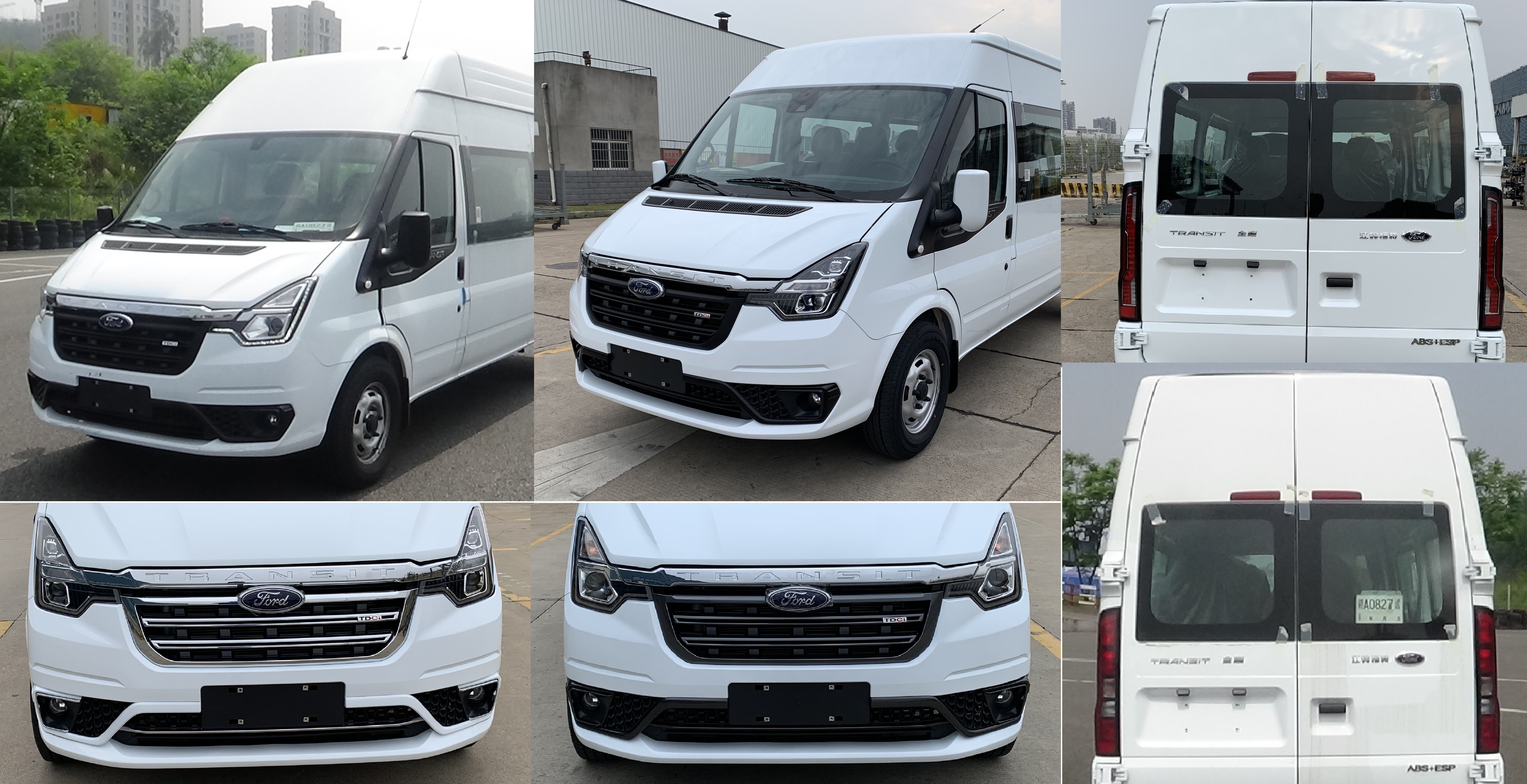 江铃全顺牌JX6600TC-N6多用途乘用车公告图片