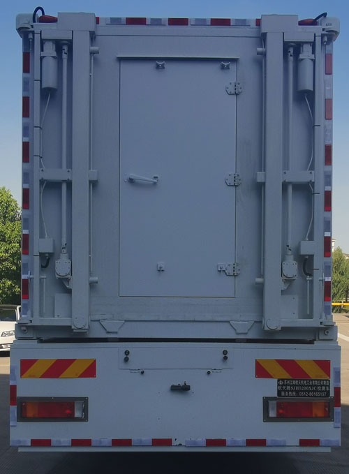 航天牌SJH5200XJC檢測車公告圖片