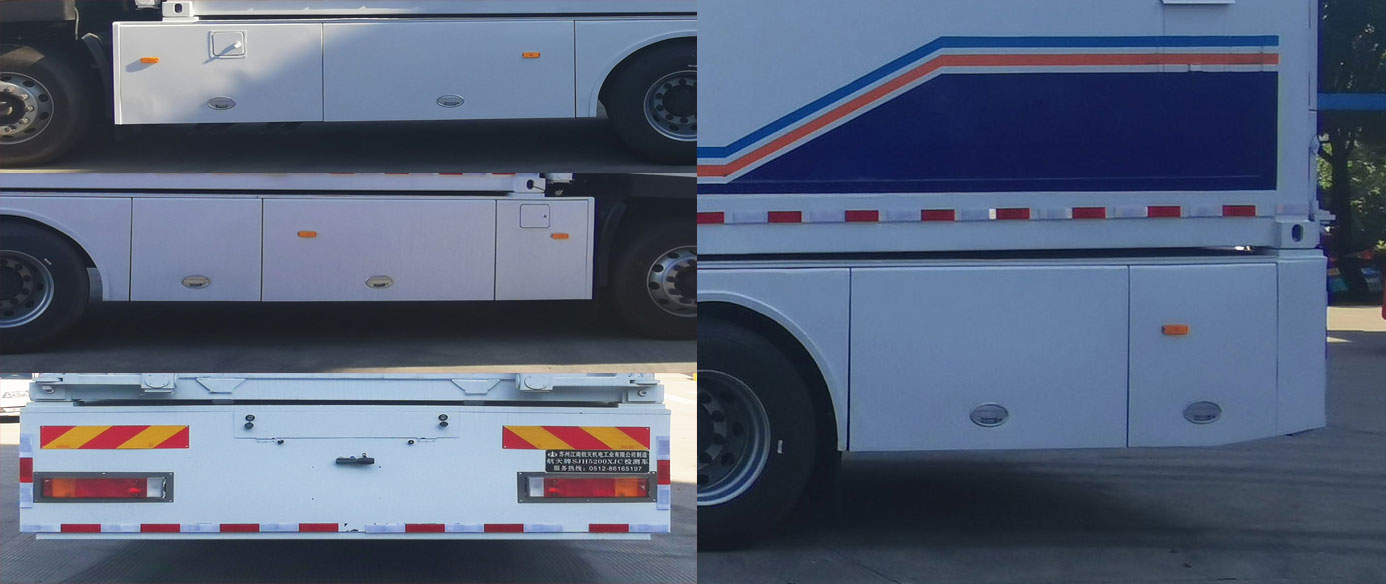 航天牌SJH5200XJC檢測車公告圖片