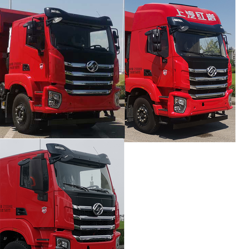 紅巖牌CQ5257ZLJED12404自卸式垃圾車(chē)公告圖片