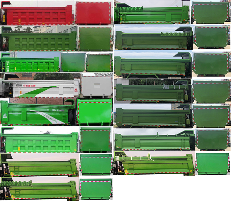 紅巖牌CQ5257ZLJED12404自卸式垃圾車(chē)公告圖片