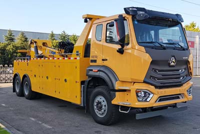 徐工牌XGS5251TQZZ6清障車公告圖片