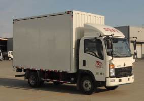 豪沃牌ZZ5047XYKG3315E145B翼开启厢式车