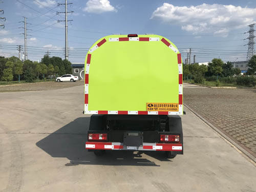 華通牌HCQ5035ZLJSC6ZS垃圾轉(zhuǎn)運車公告圖片