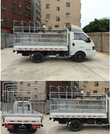 江淮牌HFC5030CCYPV4E5B4S倉柵式運輸車公告圖片