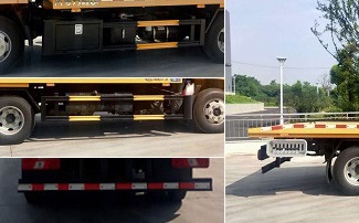 程力威牌CLW5046TQZJ6清障車公告圖片