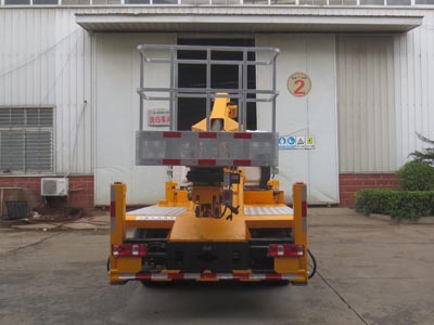 江特牌JDF5040JGK24C6S高空作業(yè)車公告圖片