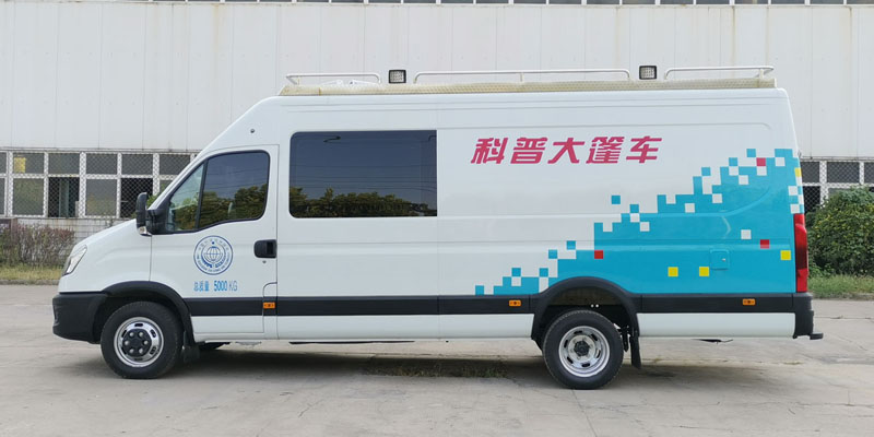 白鳥牌HXC5055XXC6宣傳車公告圖片