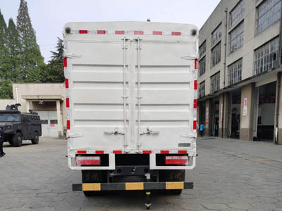 東風(fēng)牌EQ5107CCY8NDCAC倉(cāng)柵式運(yùn)輸車公告圖片