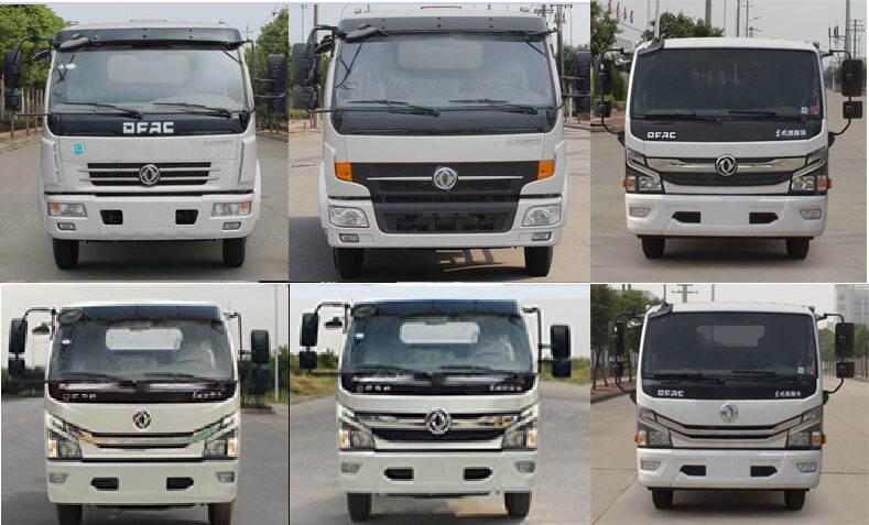 華威馳樂牌SGZ5140GXWEQ6吸污車公告圖片