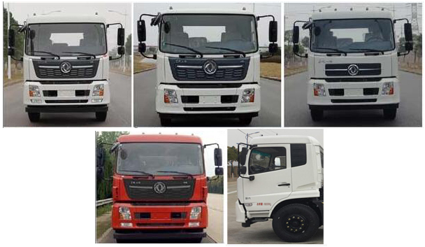 三聯(lián)牌YSY5180GQXE6清洗車公告圖片