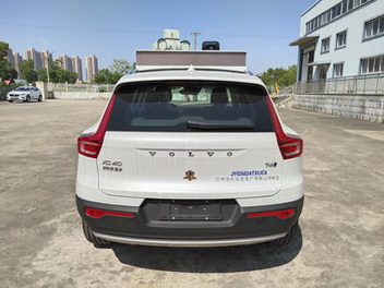 神探牌JYG5024TXUC4巡邏車公告圖片