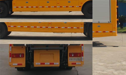 暢豐牌CFQ5180XXH6D救險(xiǎn)車公告圖片