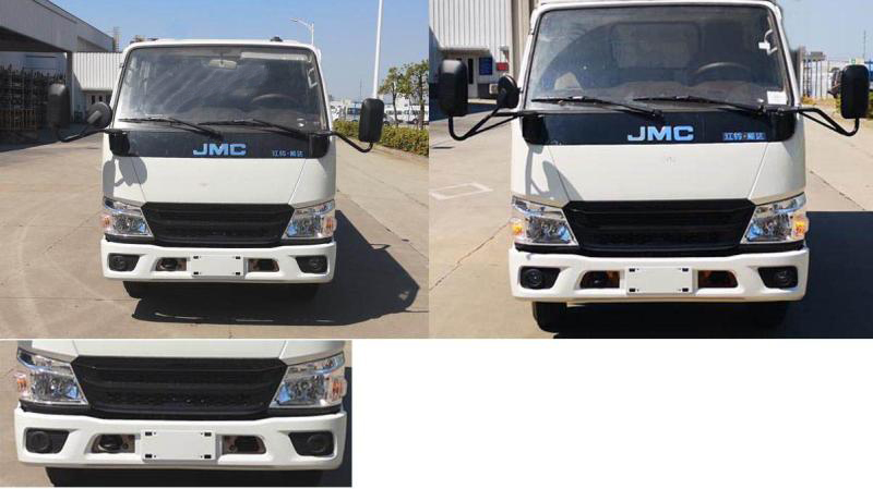 虹宇牌HYS5071ZYSJ6壓縮式垃圾車(chē)公告圖片