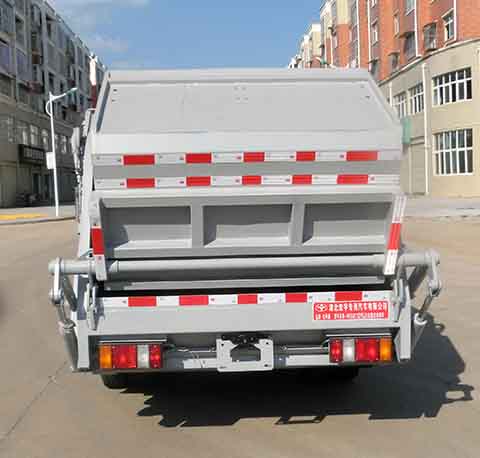 虹宇牌HYS5071ZYSJ6壓縮式垃圾車(chē)公告圖片
