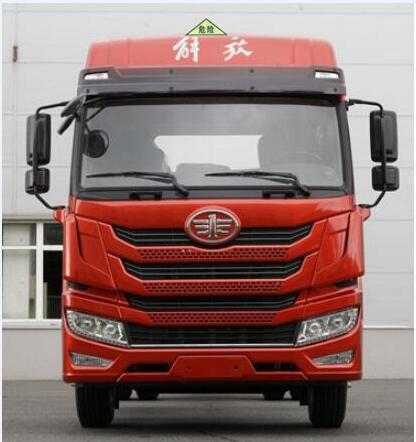 醒獅牌SLS5263GFWC6V腐蝕性物品罐式運(yùn)輸車公告圖片