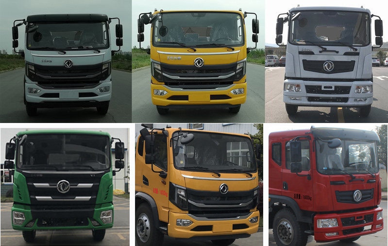 程力重工牌CLH5160GSSE6洒水车公告图片