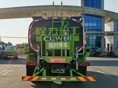 程力重工牌CLH5160GSSE6洒水车公告图片
