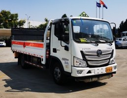 气瓶运输车