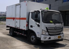 征远牌LHG5080XRQ-FT06易燃气体厢式运输车