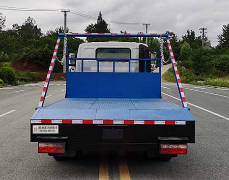 帝王環(huán)衛(wèi)牌HDW5041ZBSFD6擺臂式垃圾車公告圖片