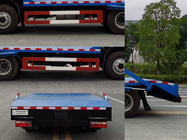 帝王環(huán)衛(wèi)牌HDW5041ZBSFD6擺臂式垃圾車公告圖片