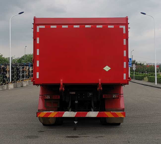 红岩牌CQ5257ZLJHD12444T自卸式垃圾车公告图片