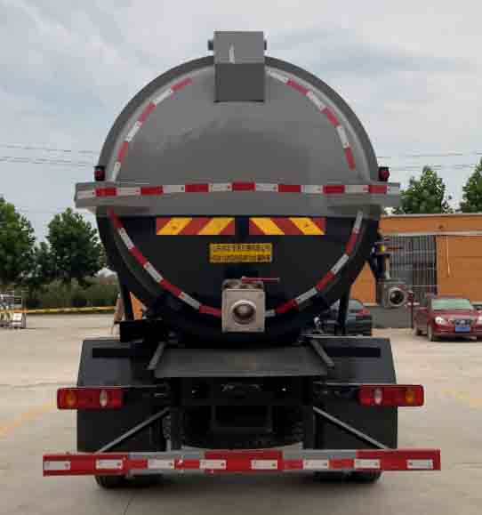 祥農(nóng)達牌SGW5169GXWF吸污車公告圖片