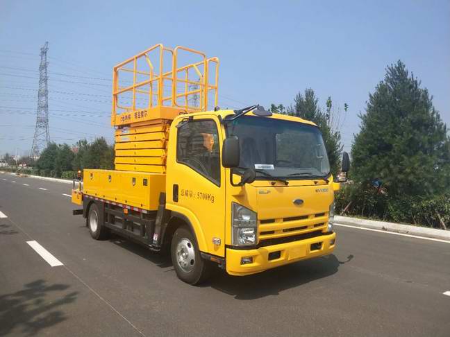 青索牌QJM5060JGKBEV純電動(dòng)高空作業(yè)車公告圖片