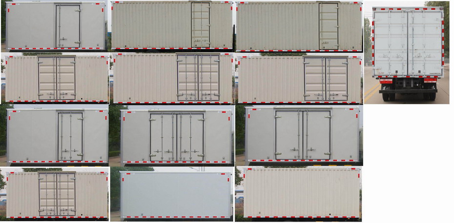 东风牌EQ5090XXY8EDFAC厢式运输车公告图片