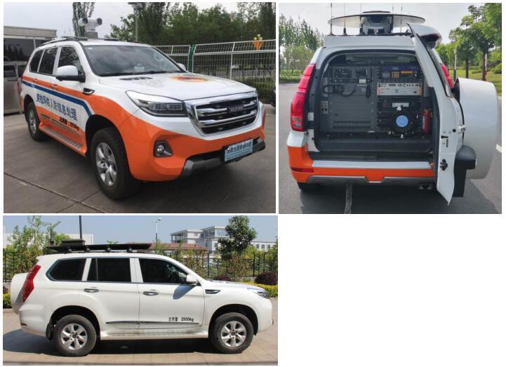 覽眾之星牌LZR5030XZHCCZ20指揮車公告圖片