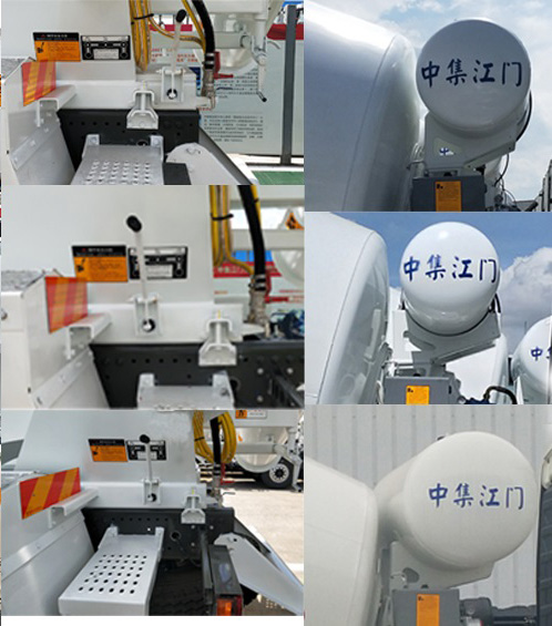 中集牌ZJV5314GJBJMQCC混凝土攪拌運輸車公告圖片