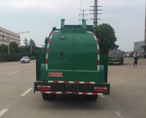 專威牌HTW5072TCAE6YQ餐廚垃圾車公告圖片