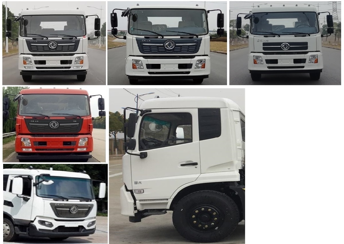 中国中车牌TEG5180GQX6DF1清洗车公告图片
