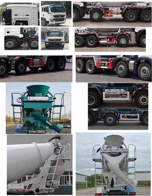 青專牌QDZ5313GJBZHTX30E1混凝土攪拌運輸車公告圖片