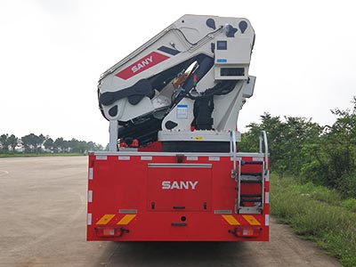 三一牌SYM5391TXFJY200搶險救援消防車公告圖片