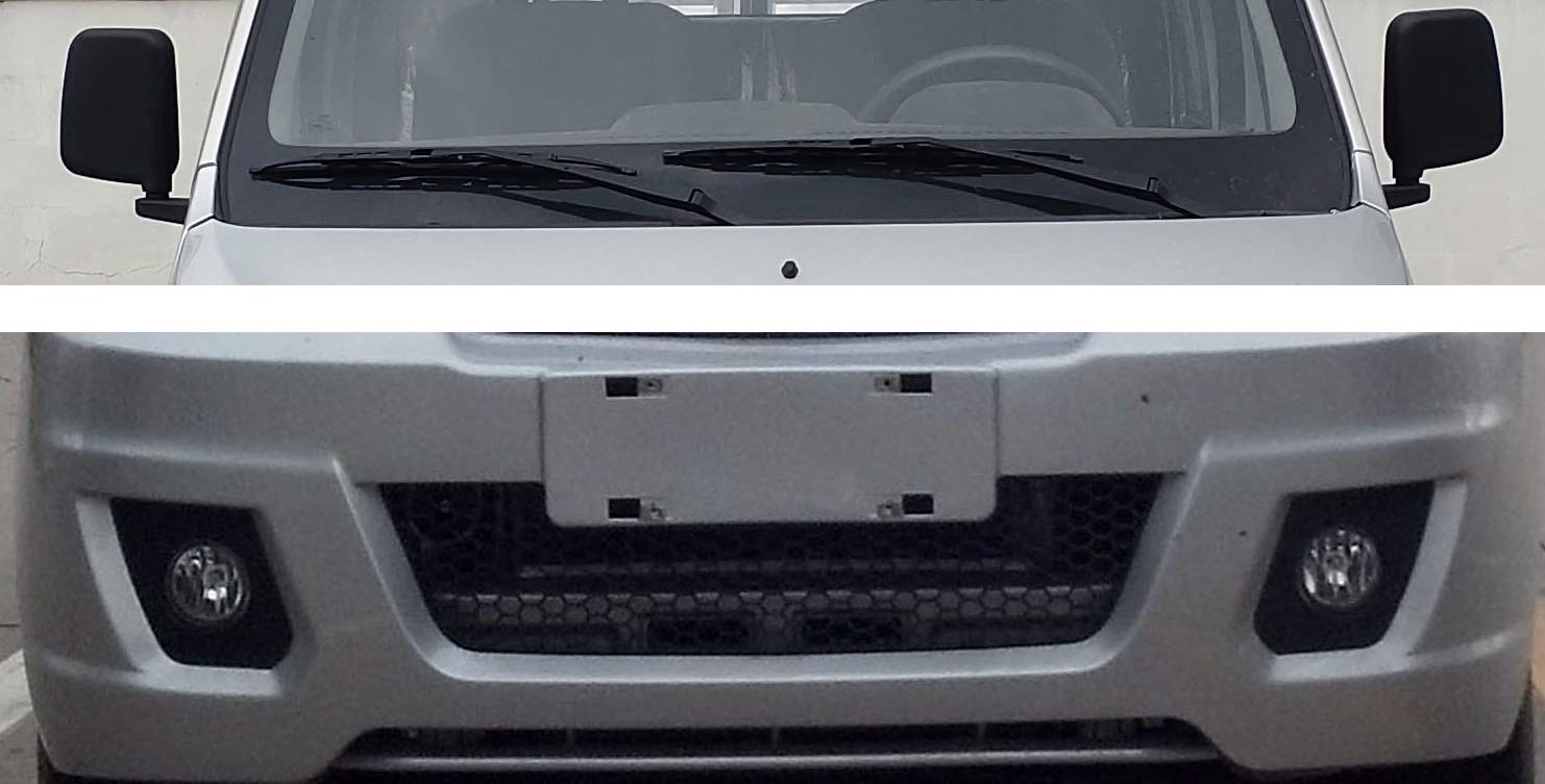 開瑞牌SQR5024CCYH091倉柵式運輸車公告圖片